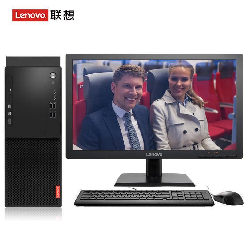 嗯啊哦哦操视频联想（Lenovo）启天M415 台式电脑 I5-7500 8G 1T 21.5寸显示器 DVD刻录 WIN7 硬盘隔离...